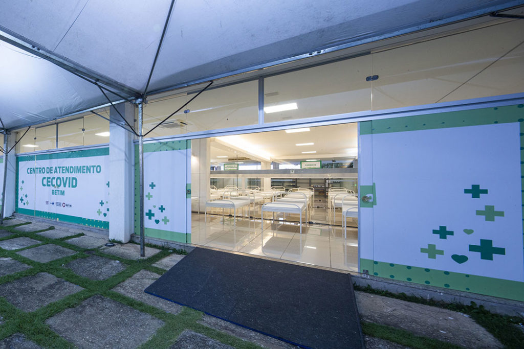Fiat transforme son usine de Betim en hôpital de campagne / Coronavirus